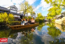 เมืองคุราชิกิ (Kurashiki Bikan Historical Quarter) เมืองน่ารักแฝงด้วยธรรมชาติ ที่จังหวัดโอคายาม่า (Okayama)