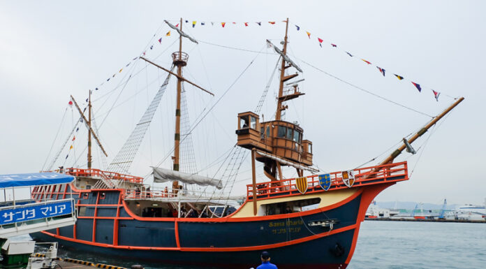 ซานต้ามาเรีย (Santa Maria) ล่องเรือชมอ่าวโอซาก้าฟรี! ด้วยบัตร Osaka Amazing Pass