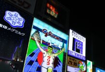 ถือ Kansai Thru Pass สิทธิประโยชน์มากมาย ในบัตรเดียว เที่ยวทั่วคันไซ