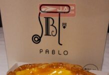 พาโบล (PABLO) สุดยอด Cheese tart ร้านดังจากโอซาก้า