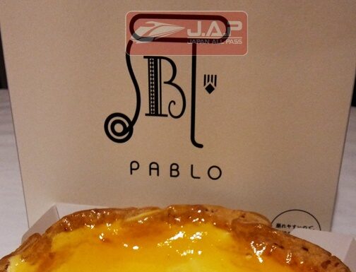 พาโบล (PABLO) สุดยอด Cheese tart ร้านดังจากโอซาก้า