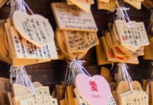 การไหว้พระขอพรในแบบญี่ปุ่น