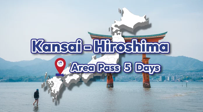 JR West Kansai Hiroshima Area Pass