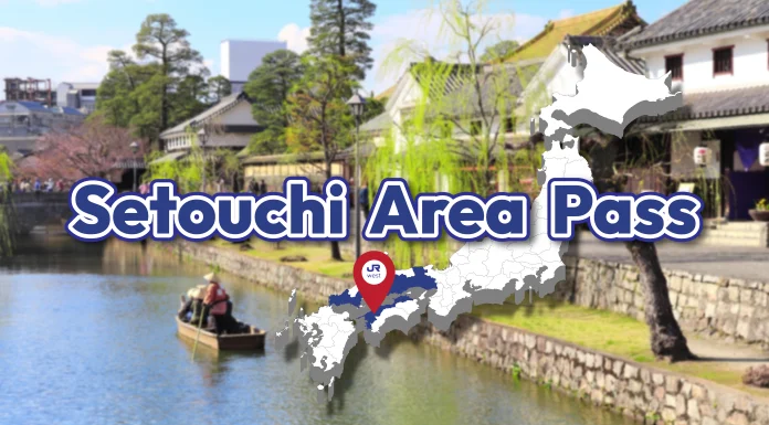JR Setouchi Area Pass