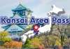 JR West Kansai Area Pass