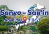 JR West Sanyo San’in Area Pass