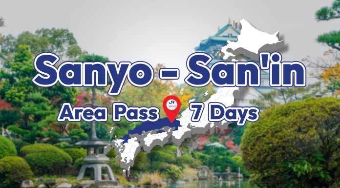 JR West Sanyo San’in Area Pass