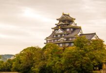 1 Day In Okayama หนึ่งวันกับเมืองแห่งแสงตะวัน