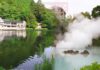 เจอาร์พาสพาเที่ยวชิล ที่คิวชูเหนือ ด้วย JR KYUSHU NORTH ตอน 3