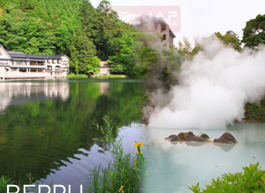 เจอาร์พาสพาเที่ยวชิล ที่คิวชูเหนือ ด้วย JR KYUSHU NORTH ตอน 3