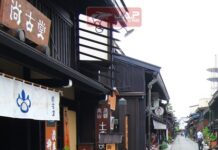ทาคายาม่า (Takayama) เมืองแห่งสายน้ำ วัฒนธรรมเก่าแก่ ณ จังหวัดกิฟู (Gifu)