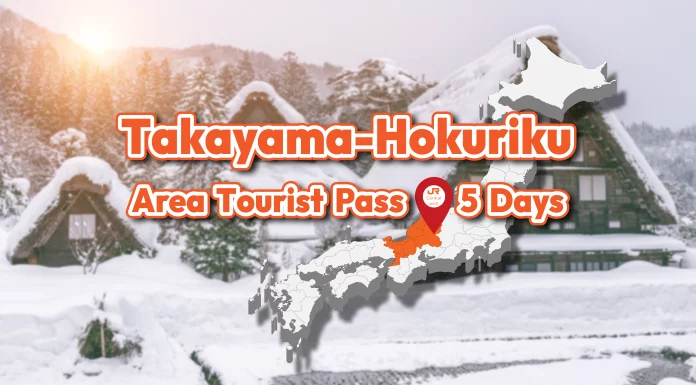 JR Takayama-Hokuriku Area Pass
