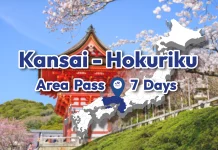 Kansai-Hokuriku Area Pass – บัตร JR Pass สำหรับคันไซเเละโฮคุริคุ