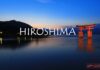 เที่ยวโซน Hiroshima แบบคุ้มโดยตั๋วรถไฟ JR