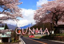 Gunma กุนมะที่เดียว เที่ยวได้ทุกฤดู