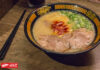 ไม่แวะไม่ได้แล้วกับร้านอิชิรันราเมน (Ichiran Ramen) หรือ ราเมงข้อสอบ