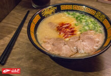 ไม่แวะไม่ได้แล้วกับร้านอิชิรันราเมน (Ichiran Ramen) หรือ ราเมงข้อสอบ