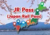 JR PASS (Japan Rail Pass) or JR Nationwide Pass (ตั๋วรถไฟใช้ได้ทั่วประเทศญี่ปุ่น)