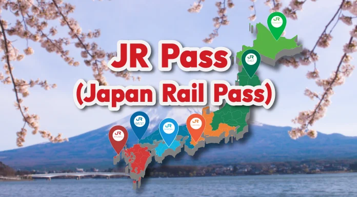 JR PASS (Japan Rail Pass) or JR Nationwide Pass (ตั๋วรถไฟใช้ได้ทั่วประเทศญี่ปุ่น)