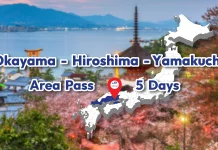 JR West Okayama-Hiroshima-Yamaguchi Area Pass