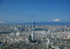 TOKYO SKY TREE TICKET