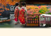 Hankyu Tourist Pass