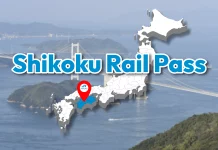 JR ALL SHIKOKU Rail Pass – บัตร JR Pass สำหรับชิโกกุ