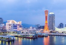 No.1003 Arashiyama and Nara One Day Bus Tour