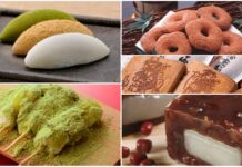 Otsu (โอสึ) เมืองเล็กที่ยากจะลืม กับสุดยอดของฝากชื่อดัง!