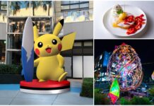 3 กิจกรรมใหม่ ไม่ควรพลาด หากมาเที่ยวโตเกียว