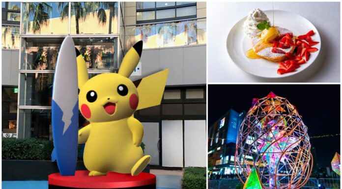 3 กิจกรรมใหม่ ไม่ควรพลาด หากมาเที่ยวโตเกียว