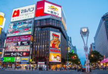 5 ร้านดังในย่านซัปโปโร