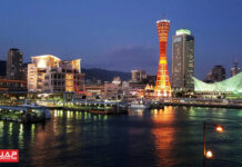 เที่ยววันเดย์ เมืองอุจิ ง่ายนิดเดียว