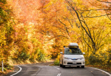 สัมผัสเสน่ห์ธรรมชาติสุดฟินที่ “อาโอโมริ”