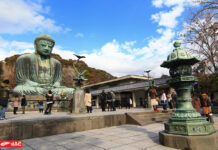 เที่ยวฟิน ๆ กับหนึ่งวันดี ๆ ที่ Kanagawa (คะนะงะวะ)