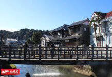 Okayama (โอคายาม่า) ไม่ไปไม่ได้แล้ว 2 วัน 1 คืน
