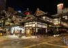 Dogo Onsen Ehime ออนเซ็นที่มีประวัติศาสตร์ยาวนานกว่า 3,000 ปี Dogo Onsen Ehime