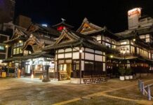 Dogo Onsen Ehime ออนเซ็นที่มีประวัติศาสตร์ยาวนานกว่า 3,000 ปี Dogo Onsen Ehime