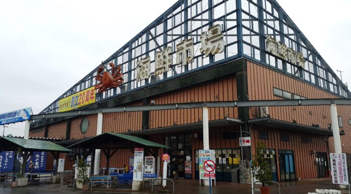 Maizuru Port Toretore Center, Kyoto ตลาดปลาสดๆ ทางตอนเหนือของเกียวโต Maizuru Port Toretore Center