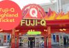 Fuji-Q Highland Ticket