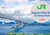 JR Kagawa Mini Rail & Ferry Pass 2 Day