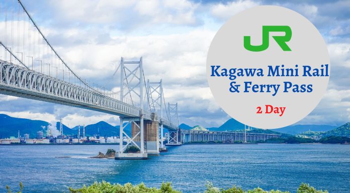 JR Kagawa Mini Rail & Ferry Pass 2 Day
