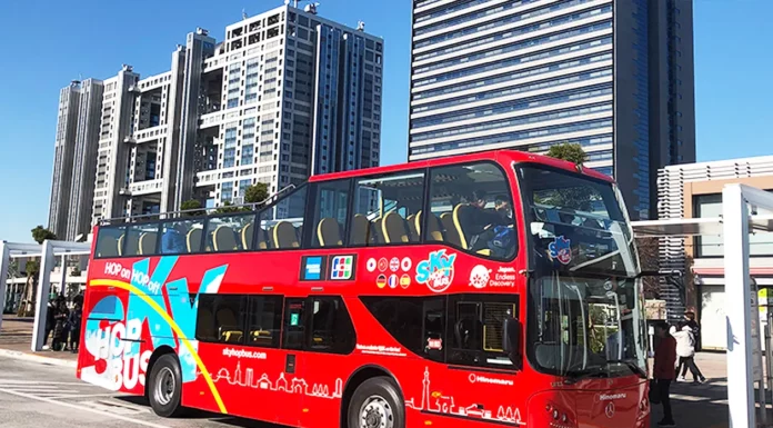 SKY HOP BUS TOKYO
