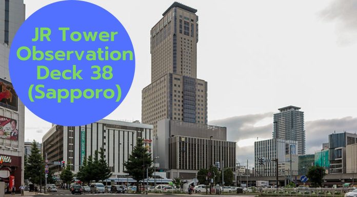 JR Tower Observation Deck 38 (Sapporo)