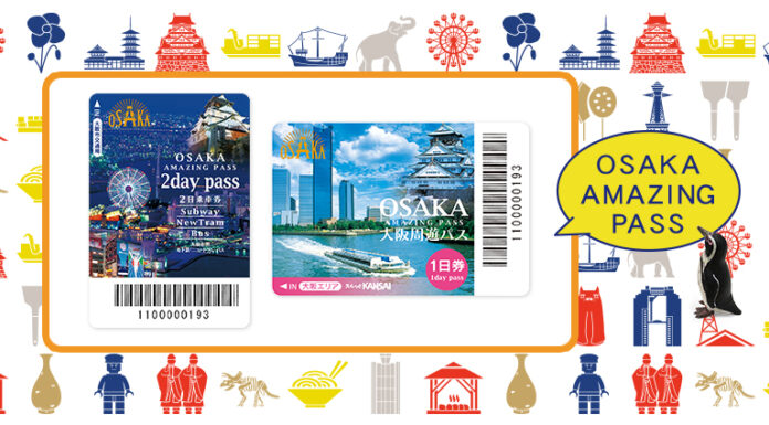 Osaka Amazing Pass บัตรเดียว เที่ยวทั่วโอซาก้า