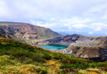 Okama ทะสาบปากปล่องภูเขาไฟโอคามะ