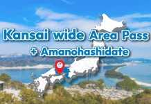 JR kansai wide + Kyoto Amanohashidate (Ine free pass)