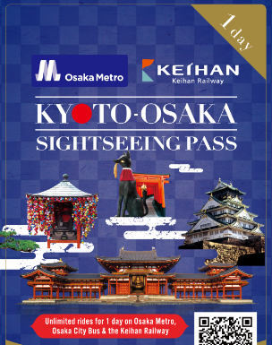 KYOTO-OSAKA Sightseeing pass 1day (Osaka Metro)