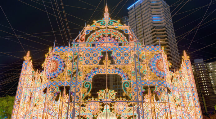 งานแสดงไฟ KOBE Luminarie 2024