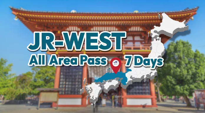 JR WEST ALL PASS 7 DAYS
